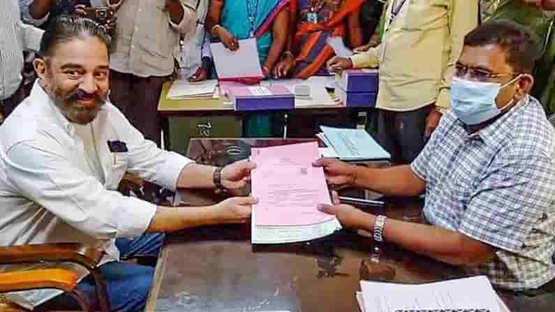 Kamal Haasan: కమల్ హాసన్ ఆస్తులు.. చదువు గురించి తెలిస్తే మీరే షాకవుతారు.. ఎందుకంటే?