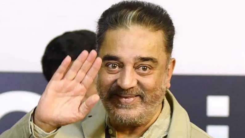 Kamal Haasan: నలుగురు విలన్లతో తలపడనున్న విశ్వనటుడు.. మక్కల్ సెల్వన్ పేరు కూడా వినిపిస్తుందే..