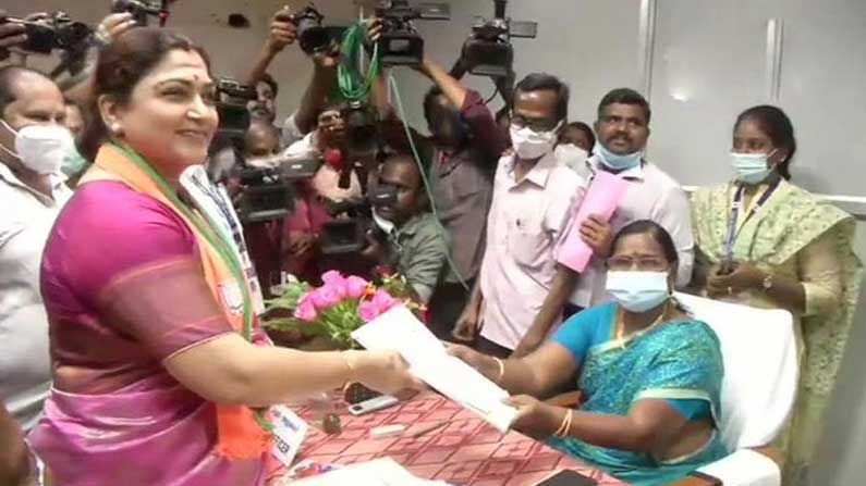 Tamil Nadu Elections: తమిళనాట ఎమ్మెల్యేగా పోటీ చేస్తున్న ఖుష్బూ.. నామినేషన్ దాఖలు.. తెలుగు రాష్ట్రాల్లోనూ ఆస్తులు..