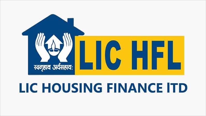 LIC Housing Finance: కస్టమర్లకు బంపర్‌ ఆఫర్‌... ఆరు నెలల ఈఎంఐ (EMI)లు మాఫీ.. ఎలాగంటే..!