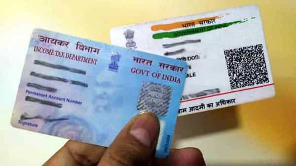 PAN Aadhaar Link: మార్చి 31 వరకు ఈ పని చేశారా..? లేకపోతే రూ. 10 వేల జరిమానా చెల్లించాల్సిందే