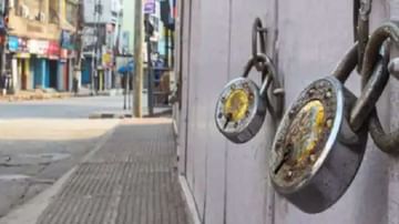Lockdown in Madhya Pradesh: కరోనా వైరస్ ఎఫెక్ట్.. మధ్యప్రదేశ్లోని మూడు నగరాల్లో లాక్డౌన్ విధించిన సర్కార్..