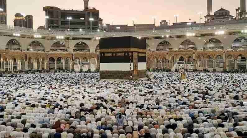 Haj Committee of India: హజ్ యాత్రకు వెళ్లేందుకు సిద్ధమవుతున్నారా?.. భారత ప్రభుత్వం విడుదల చేసిన ఈ కీలక అంశాలు మీకోసమే..