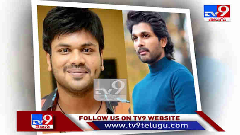 Manchu Hero Turns Villain: తండ్రి బాటలో నడుస్తున్న మంచువారబ్బాయి .. మెగా హీరోకు విలన్ గా ఎంట్రీ ..? ( వీడియో )