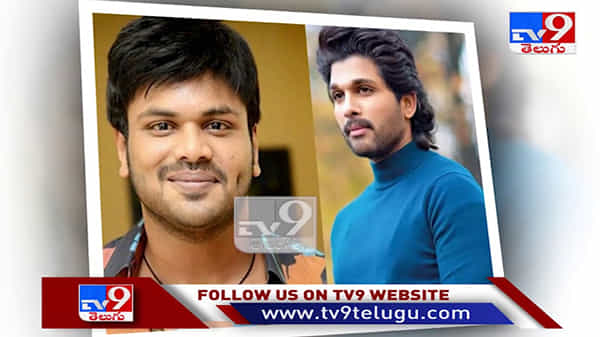 Manchu Hero Turns Villain: తండ్రి బాటలో నడుస్తున్న మంచువారబ్బాయి .. మెగా హీరోకు విలన్ గా ఎంట్రీ ..? ( వీడియో )