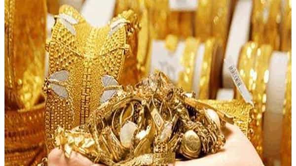 Today Gold Price: భారీగా దిగి వస్తున్న బంగారం ధరల.. దేశ వ్యాప్తంగా ప్రధాన నగరాల్లో ధరల వివరాలు