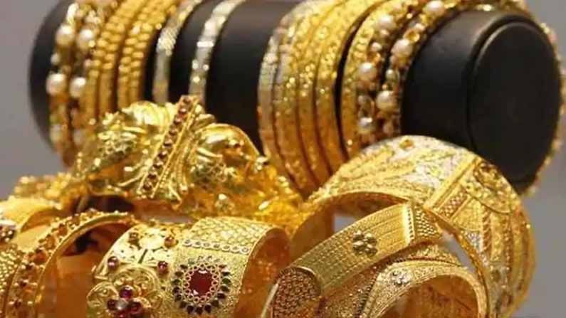 Gold Price Today: స్వల్పంగా పెరిగిన బంగారం ధర.. దేశంలోని ప్రధాన నగరాల్లో ధరల వివరాలు
