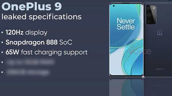 ONEPLUS-9 : మొబైల్ ప్రియులకు గుడ్ న్యూస్.. వచ్చేస్తుంది వన్ప్లస్ 9 సిరీస్.. మార్కెట్లో ఎప్పటి నుంచి దొరుకుతుందంటే..?