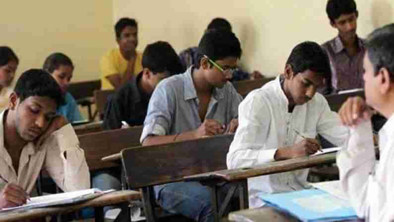 NEET 2021 Latest News : నీట్ 2021 పరీక్షకు దరఖాస్తు చేసుకోడానికి విద్యార్థులు పాటించాల్సిన నిబంధనలు ఇవే..!