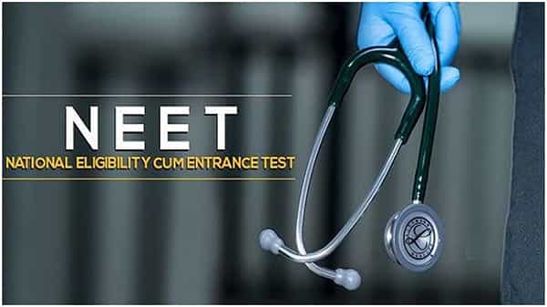 NEET Application: నీట్ దరఖాస్తు గడువు పెంపు.. అప్లికేషన్కు చివరి తేదీ ఎప్పుడంటే..