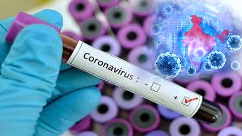 Coronavirus: దేశంలో పెరుగుతున్న కరోనా కేసులు.. గడిచిన 24 గంటల్లో 43,845 పాజిటివ్‌ కేసులు నమోదు