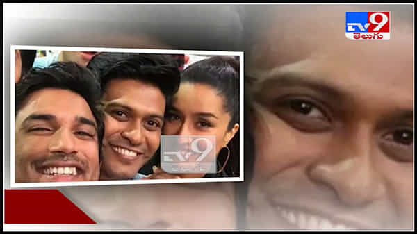 ‘నాకు తెలుసు సుశాంత్ నువ్వు ఇదంతా చూస్తున్నావని’ నవీన్ పోలిశెట్టి ఎమోషనల్ పోస్ట్ : Naveen Polishetty video.