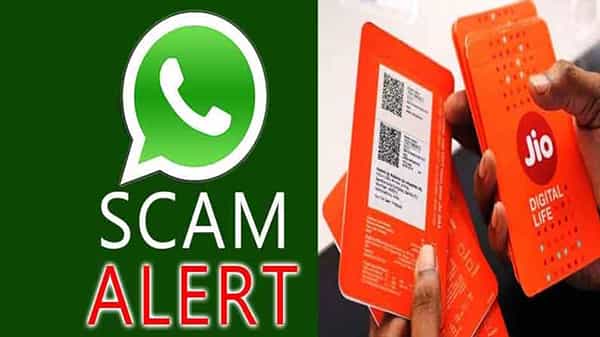 New Scam In WhatApp: ఉచితమని క్లిక్ చేశారో మీ పని గోవిందా..? జియో రీఛార్జ్ పేరుతో వాట్సాప్లో మోసపూరిత లింక్..