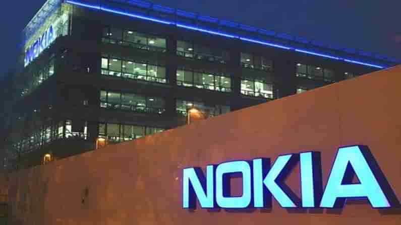 Nokia: సంచలన నిర్ణయం తీసుకున్న నోకియా.. భారీగా ఉద్యోగులను తొలగించనున్న దిగ్గజ సంస్థ..