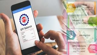 రెచ్చిపోయిన మావోయిస్టులు.. భద్రతా బలగాలే లక్ష్యంగా మందుపాతరను పేలుడు.. మావోయిస్టులు.. జవాను మృతి