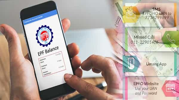 PF Account Balance: ప్రావిడెంట్ ఫండ్ (పీఎఫ్) బ్యాలెన్స్ చెక్ చేసుకోవడం ఎలా..? నాలుగు సులభమైన మార్గాలు