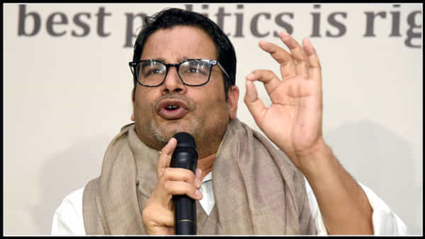 బెంగాల్ లో బీజేపీ 100 సీట్లకు పైగా గెలిస్తే ఇక పార్టీలకు సాయమనే ఊసే ఎత్తను, ప్రశాంత్ కిషోర్