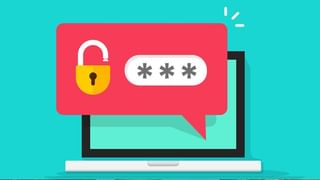 Jet Fuel From Food Waste: మిగిలిపోయిన ఆహారంతో విమాన ఇంధనం.. అద్భుత ఆవిష్కరణలో పరిశోధకులు..