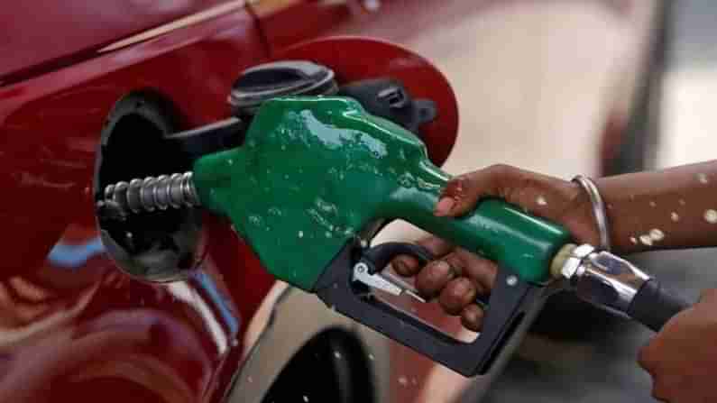 Petrol Diesel Rates: వాహనదారులకు గుడ్ న్యూస్.. పెట్రోల్, డీజిల్ ధరలు ఇలా ఉన్నాయి..!