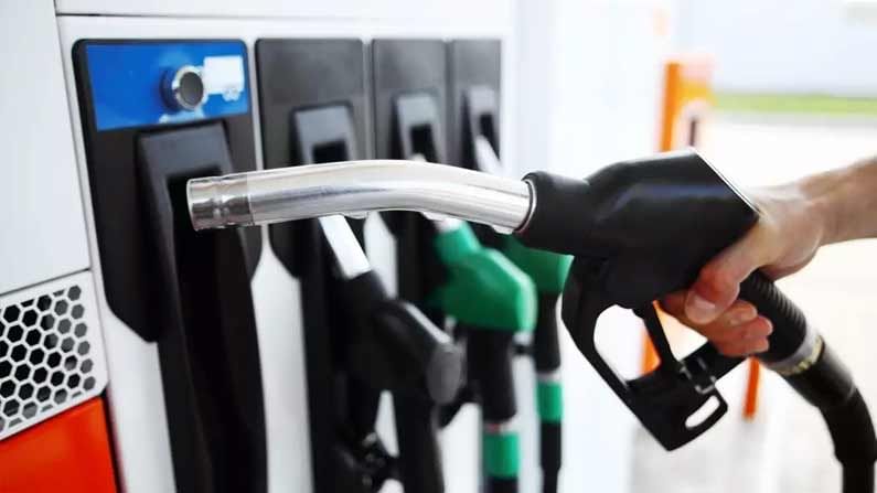 Petrol Diesel Price Today: పెరుగుతోన్న పెట్రోల్‌, డీజిల్‌ ధరల నుంచి కాస్త ఉపశమనం.. స్వల్పంగా తగ్గిన ధరలు..