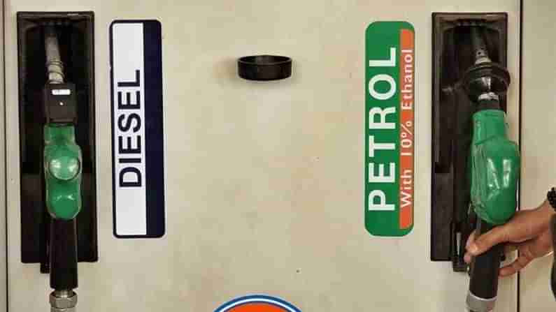 Petrol-Diesel Rates Today: అమ్మకాలు తగ్గినా.. పరుగు ఆపని పెట్రోల్, డీజిల్ ధరలు..