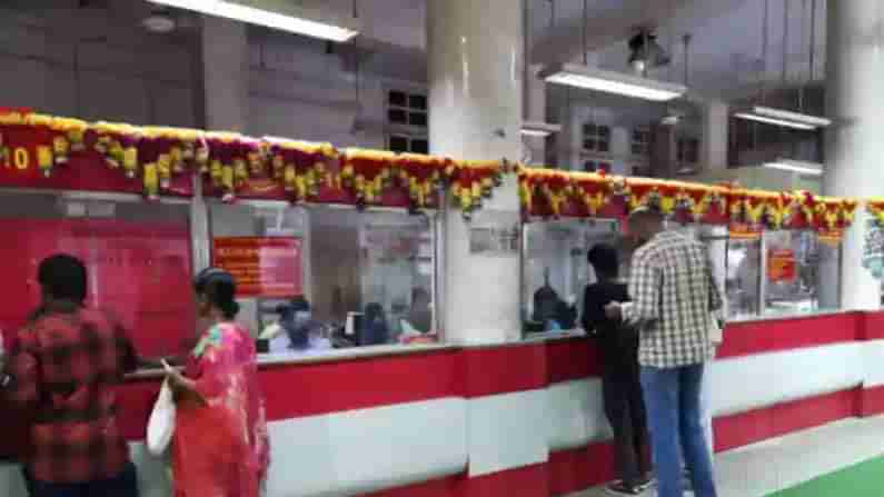 Post Offices Online Services: పోస్టాఫీసుల్లో ఆగిన అధార్, ఆలయాల సేవలు.. ఆన్‌లైన్‌ సర్వీసులు నిలిపివేసిన తపాలా శాఖ