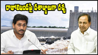 Hyderabad Water Supply: ఏప్రిల్ 1న నగరంలో ప‌లుచోట్ల మంచినీటి స‌ర‌ఫ‌రాకు అంత‌రాయం.. పూర్తి వివరాలు