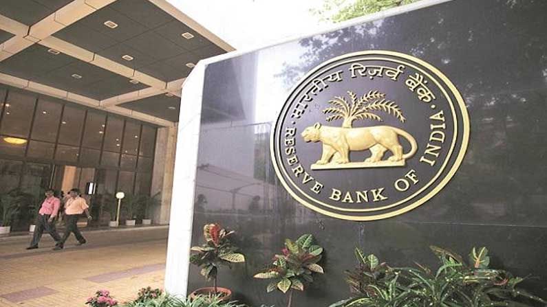 RBI CTS: కొత్త చెక్కు విధానంపై ఆర్బీఐ కీలక ఆదేశాలు.. అన్ని బ్యాంకులలో సెప్టెంబర్‌ 30లోపు కొత్త చెక్‌ వ్యవస్థ