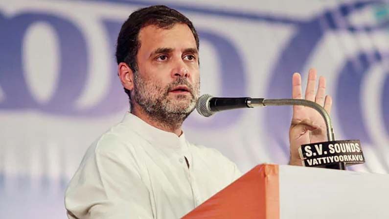 Rahul Gandhi: ఆర్ఎస్‌ఎస్‌ను ఇక నుంచి ఆ పేరుతో పిలవబోను.. ‘సంఘ్ పరివార్’’పై రాహుల్ గాంధీ ఆసక్తికర వ్యాఖ్యలు..