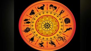 Horoscope Today: ఈ రాశివారు విలువైన కార్యక్రమాలు చేపడతారు.. ముఖ్యమైన వ్యక్తులను కలుసుకుంటారు..!