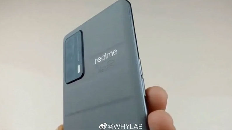 రియల్‌ మి 8 స్నాప్‌డ్రాగన్ 720 జి. చిప్‌సెట్‌తో, ప్రో మోడల్ స్నాప్‌డ్రాగన్ 732 జి తో వస్తోందని నిపుణులు చెబుతున్నారు.