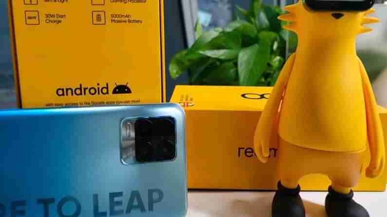 Realme 8: బయటకు వచ్చిన రియల్‌మీ 8 స్మార్ట్‌ ఫోన్‌ ఫీచర్లు ..ఈ మొబైల్‌లో చాలా ప్రత్యేకతలు..!