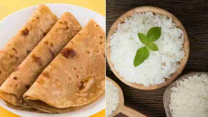 Rice or Roti : రాత్రి పూట అన్నంకి బదులు చపాతీ తింటున్నారా..! అయితే తప్పకుండా ఈ విషయం తెలుసుకోండి.. లేదంటే మీకే నష్టం..