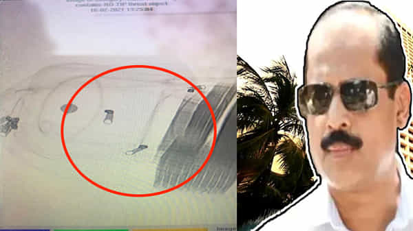 Sachin Vaze in CCTV footage: అంబానీ ఇంటి వద్ద పేలుడు పదార్థాల కేసులో మరో ట్విస్ట్.. డబ్బుల కట్టలతో హోటల్కు..
