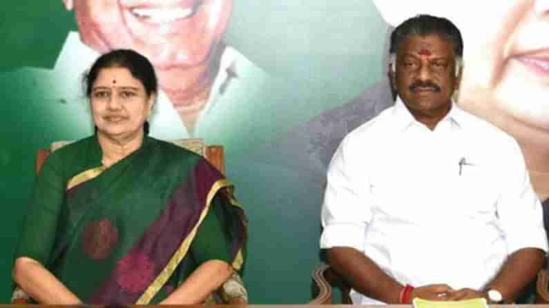 AIADMK Party: శశికళ ఎంట్రీపై సంచలన వ్యాఖ్యలు చేసిన పన్నీర్ సెల్వం.. అన్నాడీఎంకేలో తీవ్ర కలకలం..