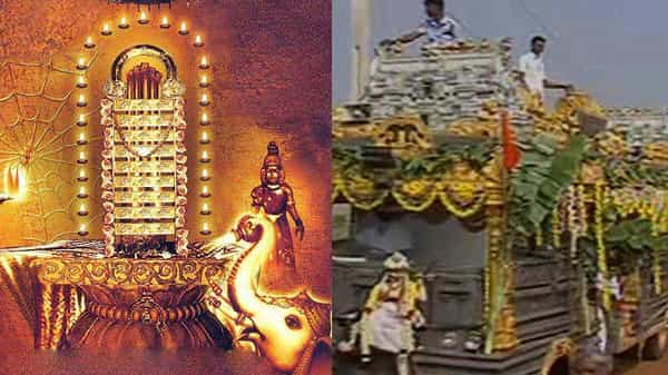 శ్రీకాళహస్తీశ్వర స్వామి అమ్మవార్ల గిరిప్రదక్షిణ... భగవంతుడు, భక్తుల చెంతకు వెళ్లే దివ్యక్షేత్రం