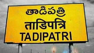 ‘ఆప్ ఇతర రాష్ట్రాల్లో బలపడుతుంటే బీజేపీ భయపడుతోంది’, ఢిల్లీ సీఎం అరవింద్ కేజ్రీవాల్ మండిపాటు