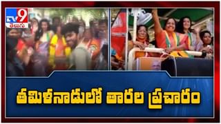 Telangana: లాక్ డౌన్ పెట్టేది లేదు అని తేల్చి చెప్పిన తెలంగాణ రాష్ట్ర ప్రభుత్వం… ( వీడియో )