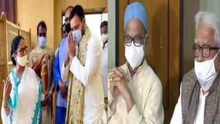 Fire Accident: అగ్ని ప్రమాదం జరిగి 24 గంటలు గడవకముందే మరో భారీ అగ్ని ప్రమాదం.. ఇద్దరు భవనంపైకి దూకి..