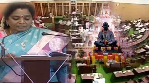 Telangana Assembly Budget Session 2021: తెలంగాణ అన్ని రాష్ట్రాలకు ఆదర్శంగా నిలుస్తోంది: గవర్నర్ తమిళిసై