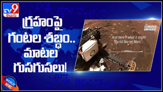 Solar Car: సోలార్‌ కారు తయారు చేసిన ఒడిశా రైతు..  ఒకసారి చార్జ్ చేస్తే 300 కి.మీ…!! ( వీడియో )