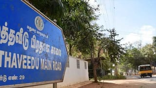 GST Relief: రాష్ట్రాలకు బిగ్ రిలీఫ్ ఇచ్చిన కేంద్రం.. జీఎస్టీ బకాయిలపై మోదీ సర్కార్ కీలక నిర్ణయం