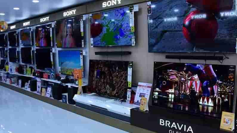 LED TV Price Hike: టీవీ కొనుగోలు చేయాలనుకుంటున్నారా..? అయితే ఇప్పుడే కొనేయండి.. ఏప్రిల్‌ వరకు ఆగితే అంతే..