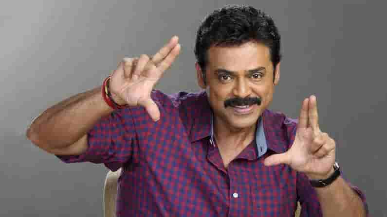 Venkatesh New Movie: టాలీవుడ్లో మరో క్రేజీ కాంబినేషన్.. సెన్సిబుల్ డైరెక్టర్తో చేతులు కలపనున్న వెంకీ మామ..