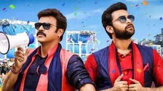 Vakeel Saab Review: సినిమా బ్లాక్ బస్టర్,  పవన్ ఈజ్ బ్యాక్… ఫస్ట్ రివ్యూ చెప్పేసిన ఆ క్రిటిక్