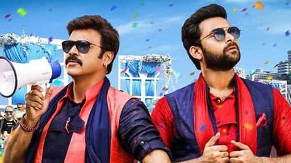 ఎఫ్ - 3లో వెంకటేశ్ రేచీకటితో అలరించనున్నాడా..? డైరెక్టర్ అనిల్ రావిపూడి ఏం చెబుతున్నాడో తెలుసా..