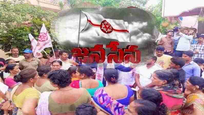 AP Municipal Elections 2021 Results : గోదావరి జిల్లాల్లో జనసేన అనూహ్య విజయాలు, టీడీపీ మద్దతు కూడగట్టుకోవడంతో గ్లాస్‌ గలగలలు