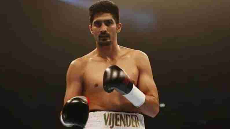 Vijender Singh: భారత స్టార్ బాక్సర్ విజేందర్‌ షాక్.. తొలిసారి ఓటమి రుచిని చూపించిన రష్యా యువ బాక్సర్..