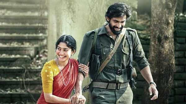 Rana Virata Parvam: విరాటపర్వం టీజర్ను ఎవరు విడుదల చేస్తారో తెలుసా? డప్పు కొట్టి మరీ చాటింపు వేసిన చిత్ర యూనిట్..
