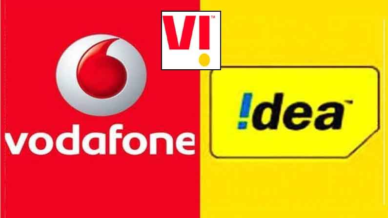 Vodafone Idea: వోడాఫోన్‌ ఐడియా (Vi) యూజర్లకు అదిరిపోయే‌ ఆఫర్.. ఈ రీఛార్జ్‌లు చేసుకుంటే రూ.60 వరకు క్యాష్‌బ్యాక్‌
